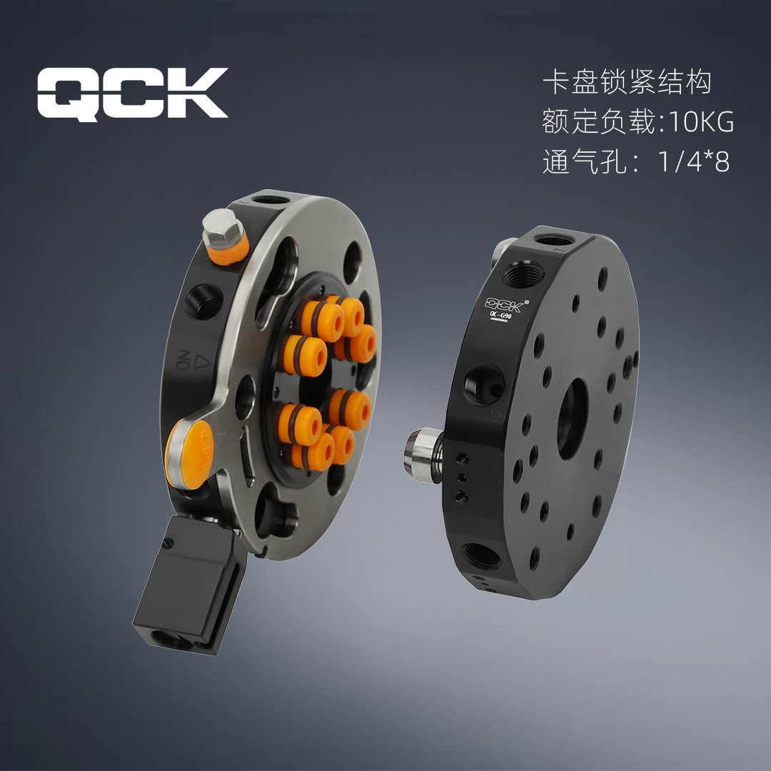 QC-90