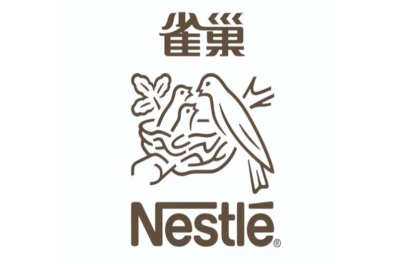 雀巢