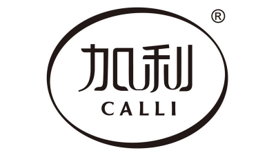 加利