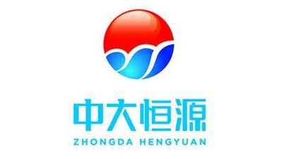 中大恒源