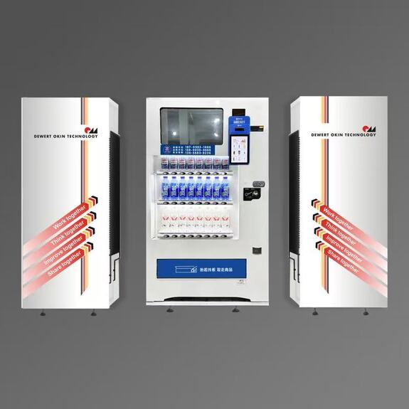 微信图片_20250919102523