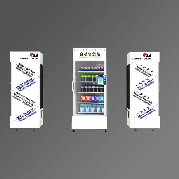 微信图片_20250919102617