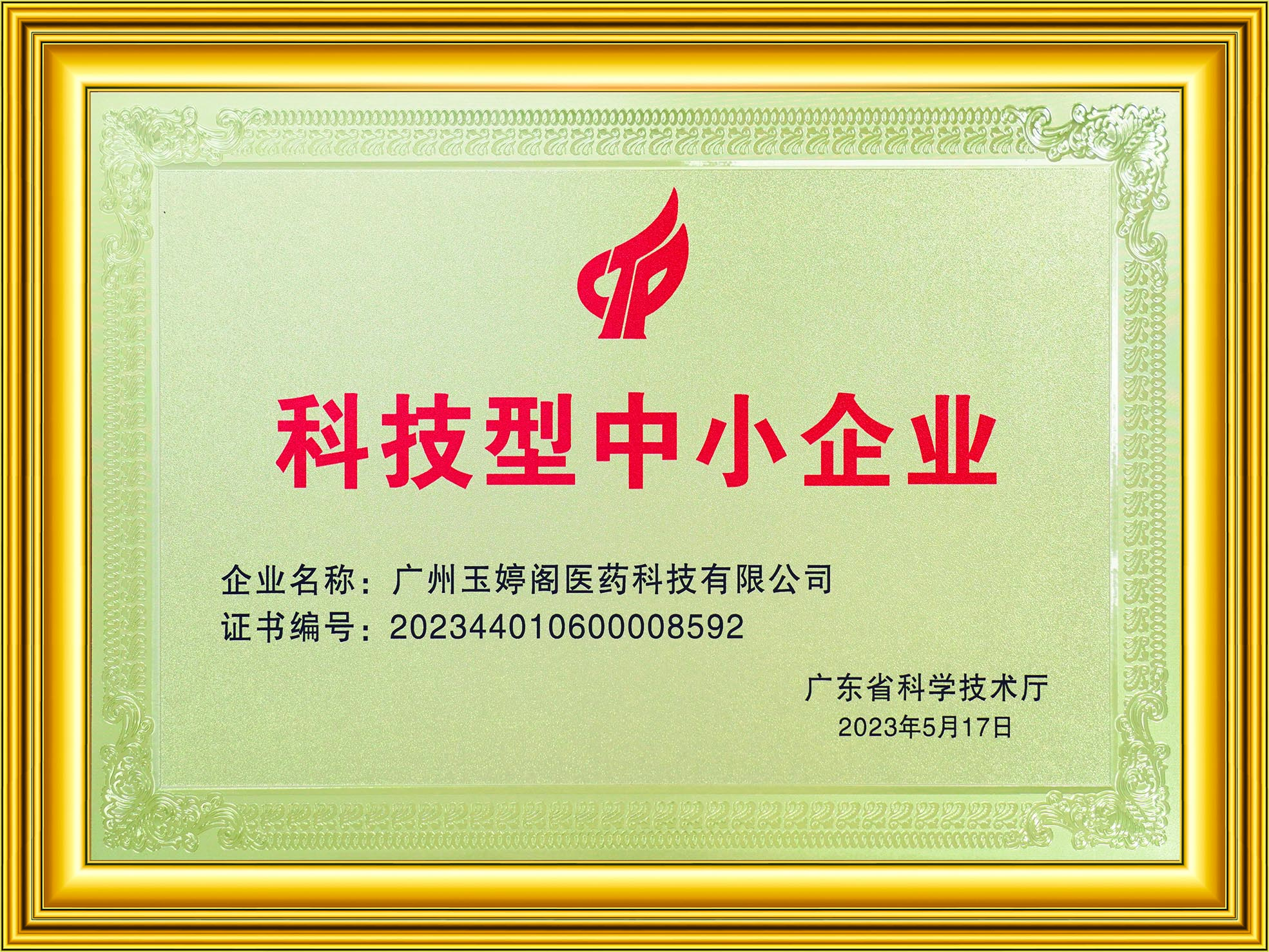 8