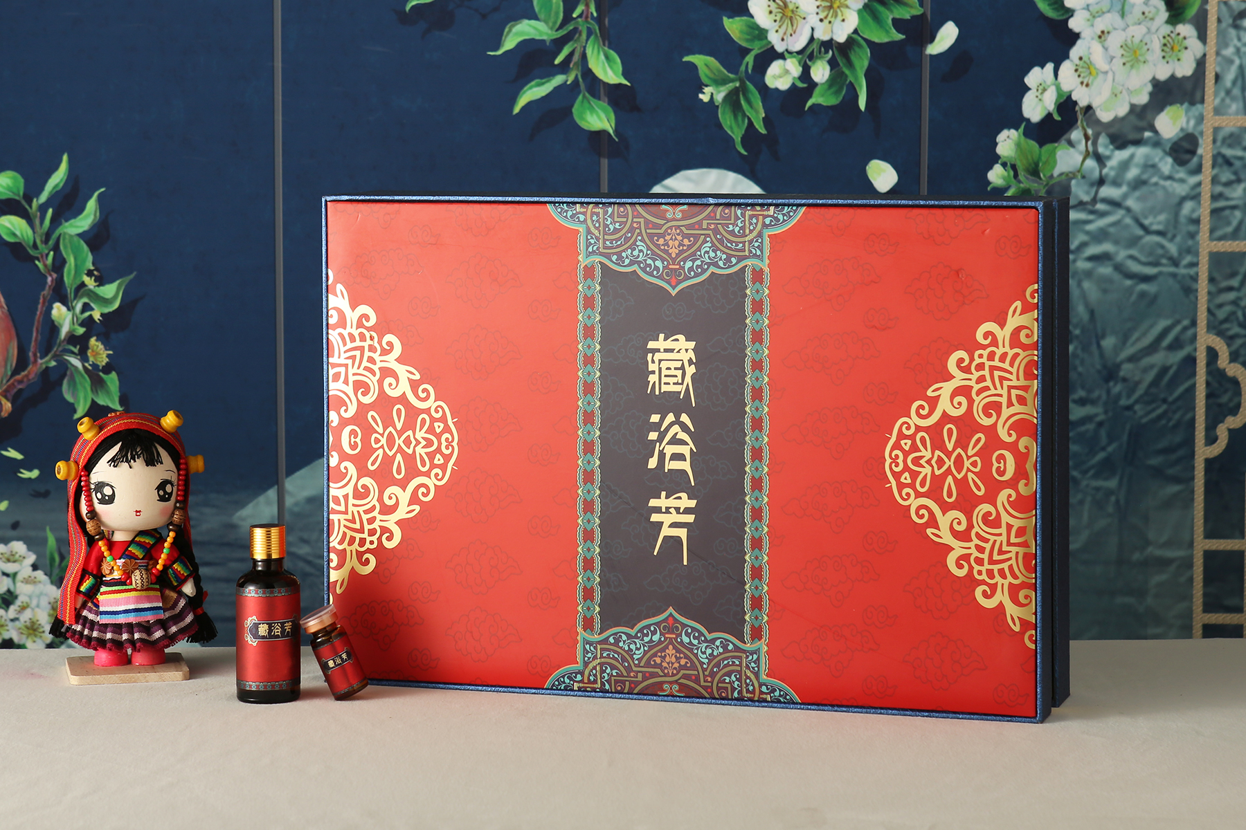 草本油