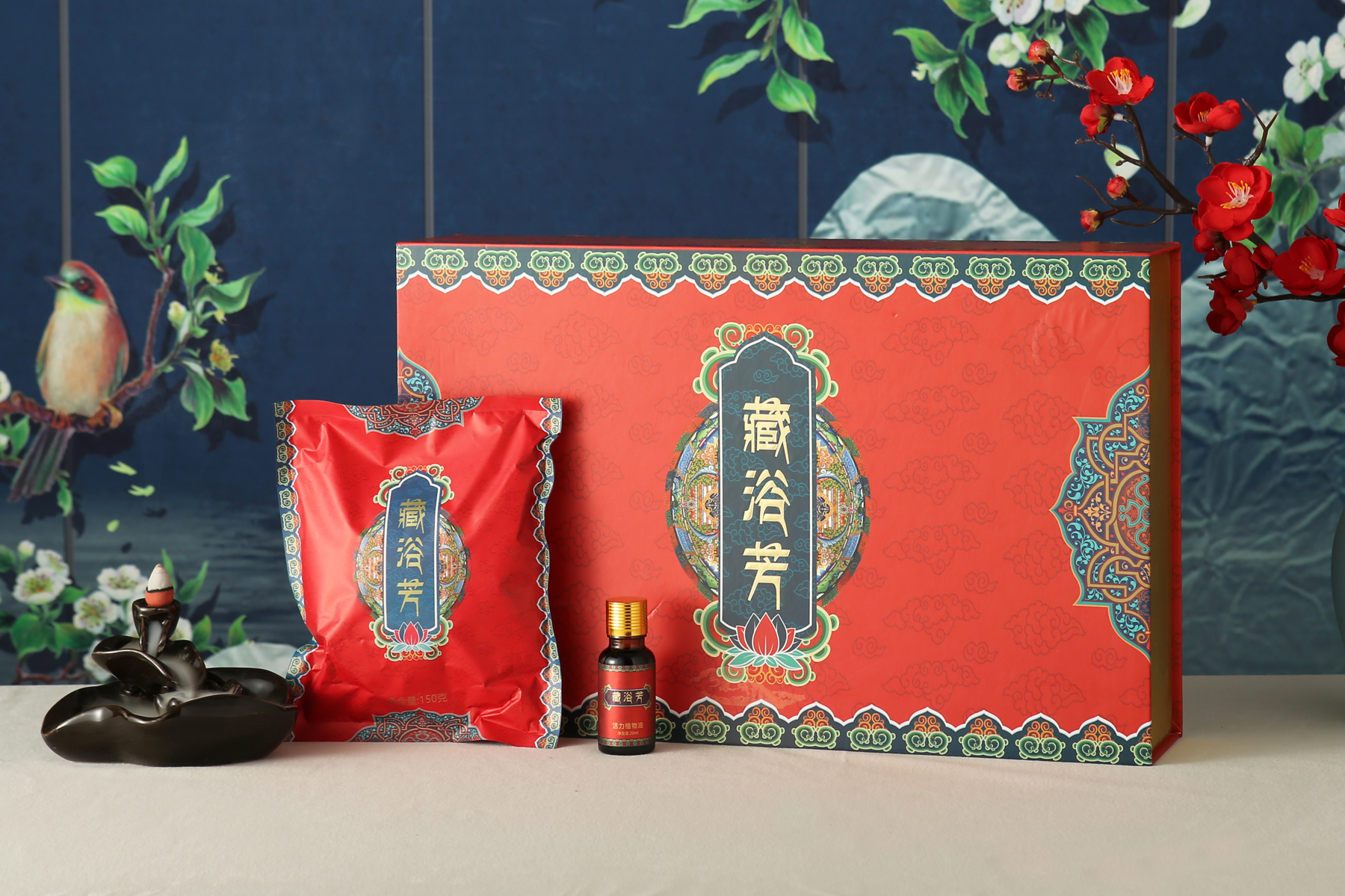 泡浴粉