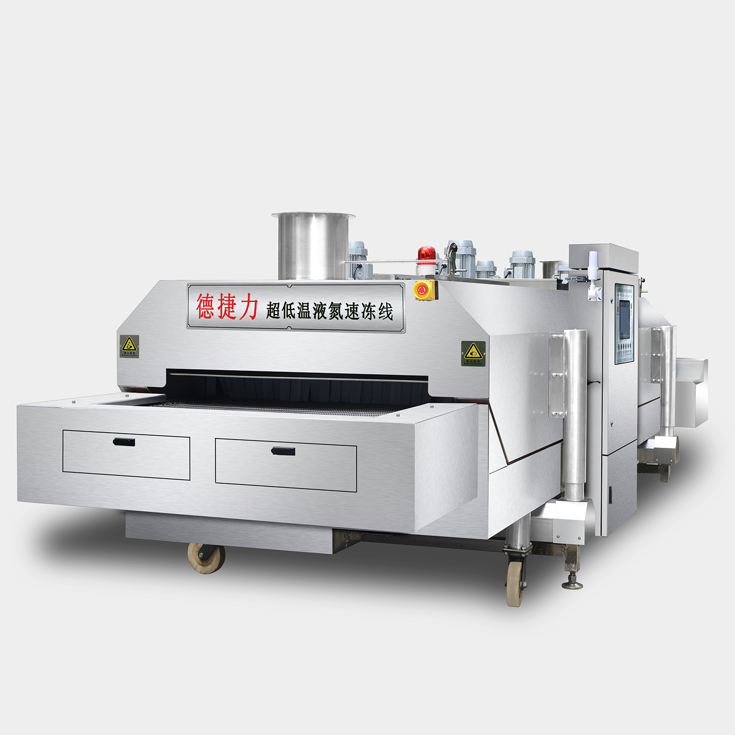 Liquid Nitrogen Tunnel Quick-Freezer