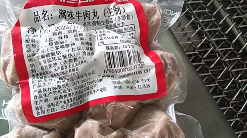 021956819f44bf889e41a2498e7b5ded