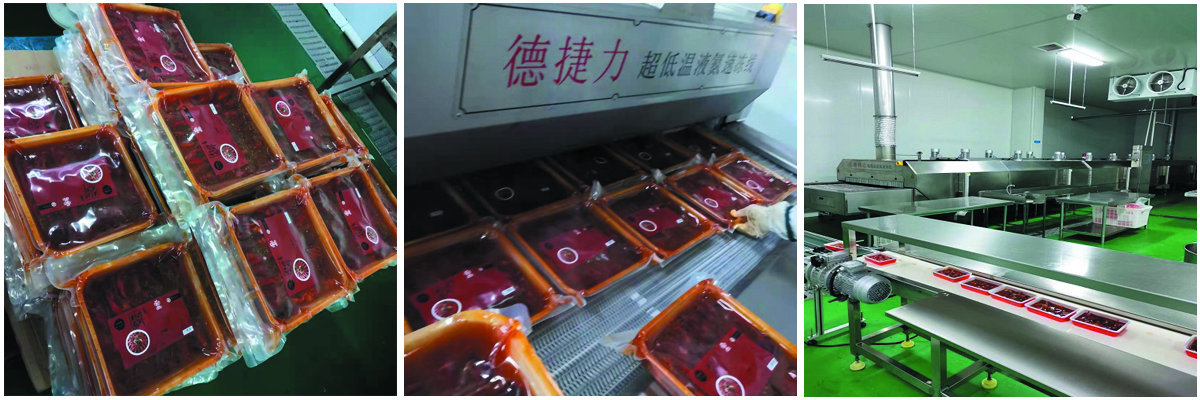 某农业开发有限公司 某农业开发有限公司