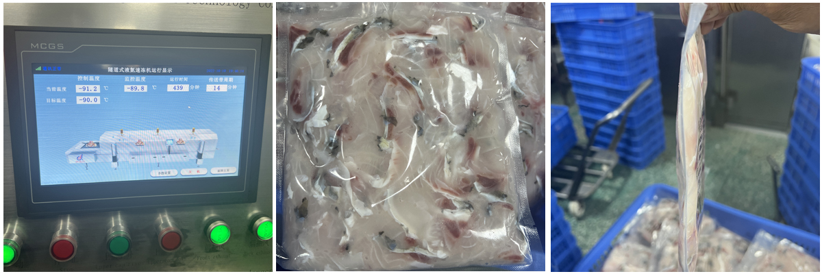 中山市某水产—速冻鲈鱼片 中山市某水产—速冻鲈鱼片