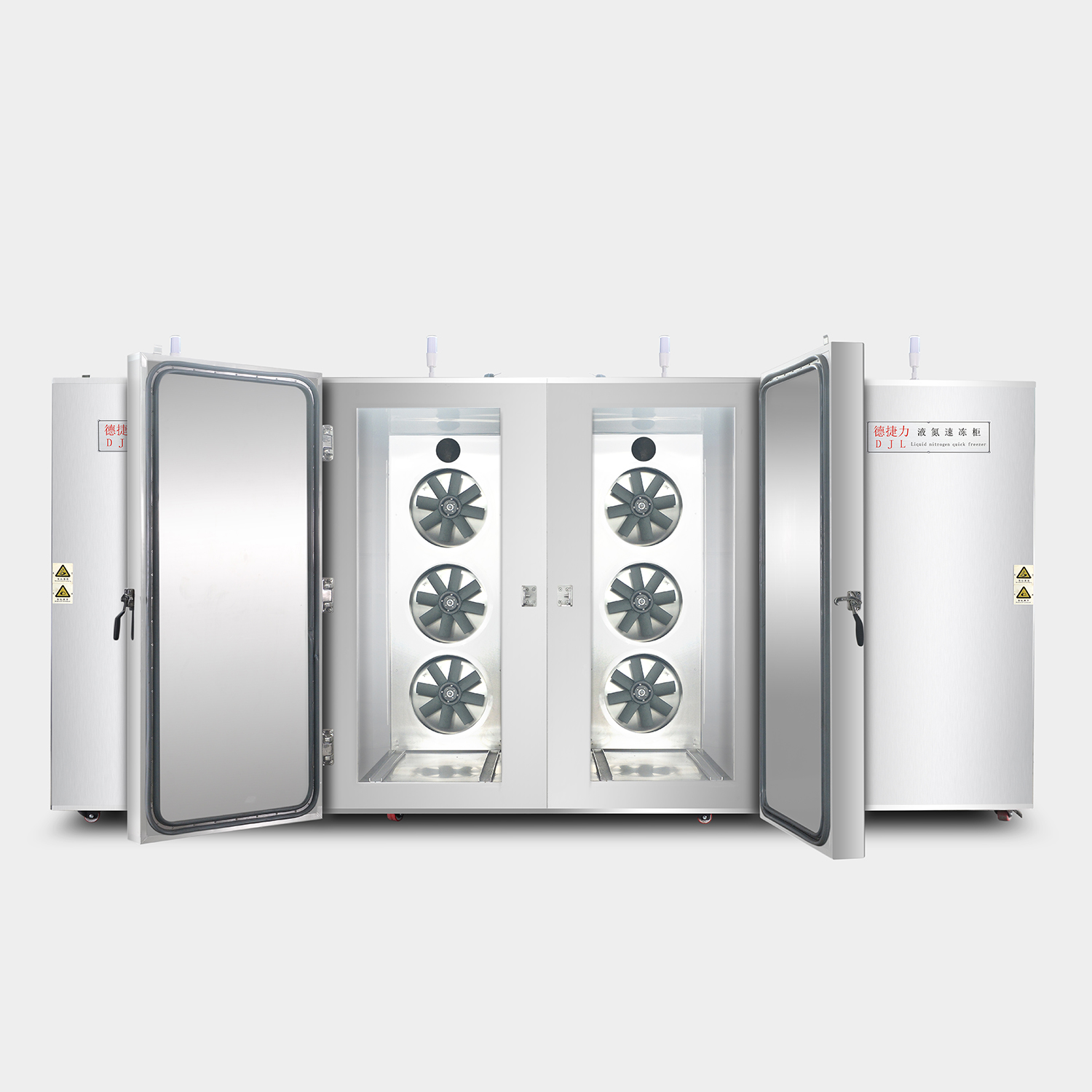 液氮速冻柜3