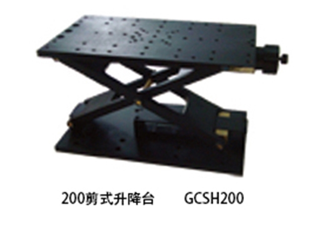 手动升降台