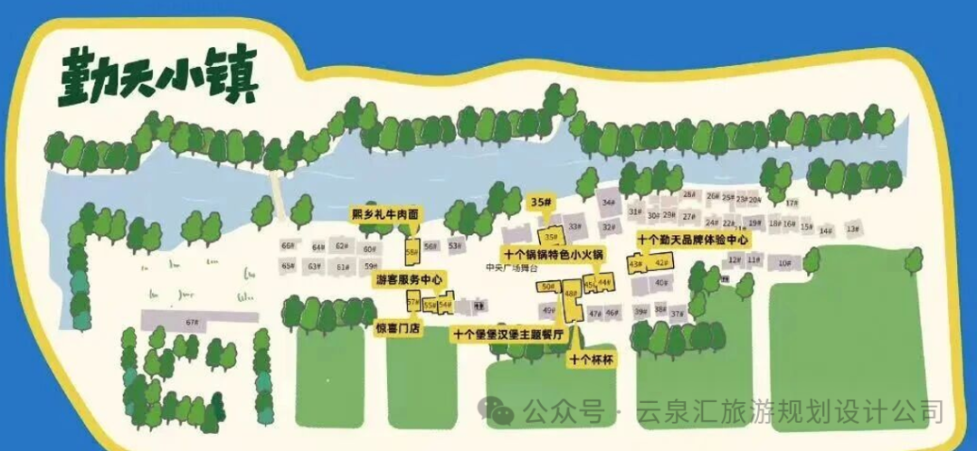 圖片 5