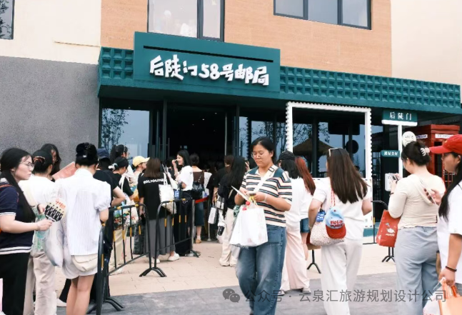 圖片 8