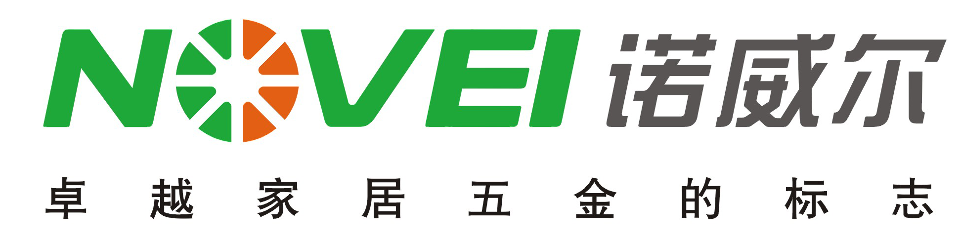 广东冠辉科技有限公司 Logo