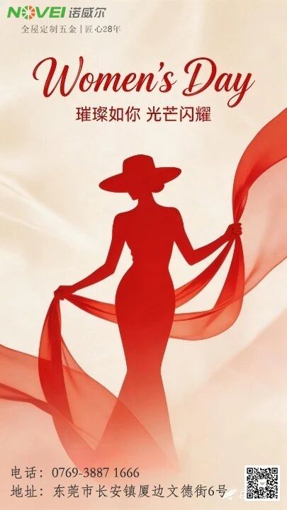 微信图片_20260414080723