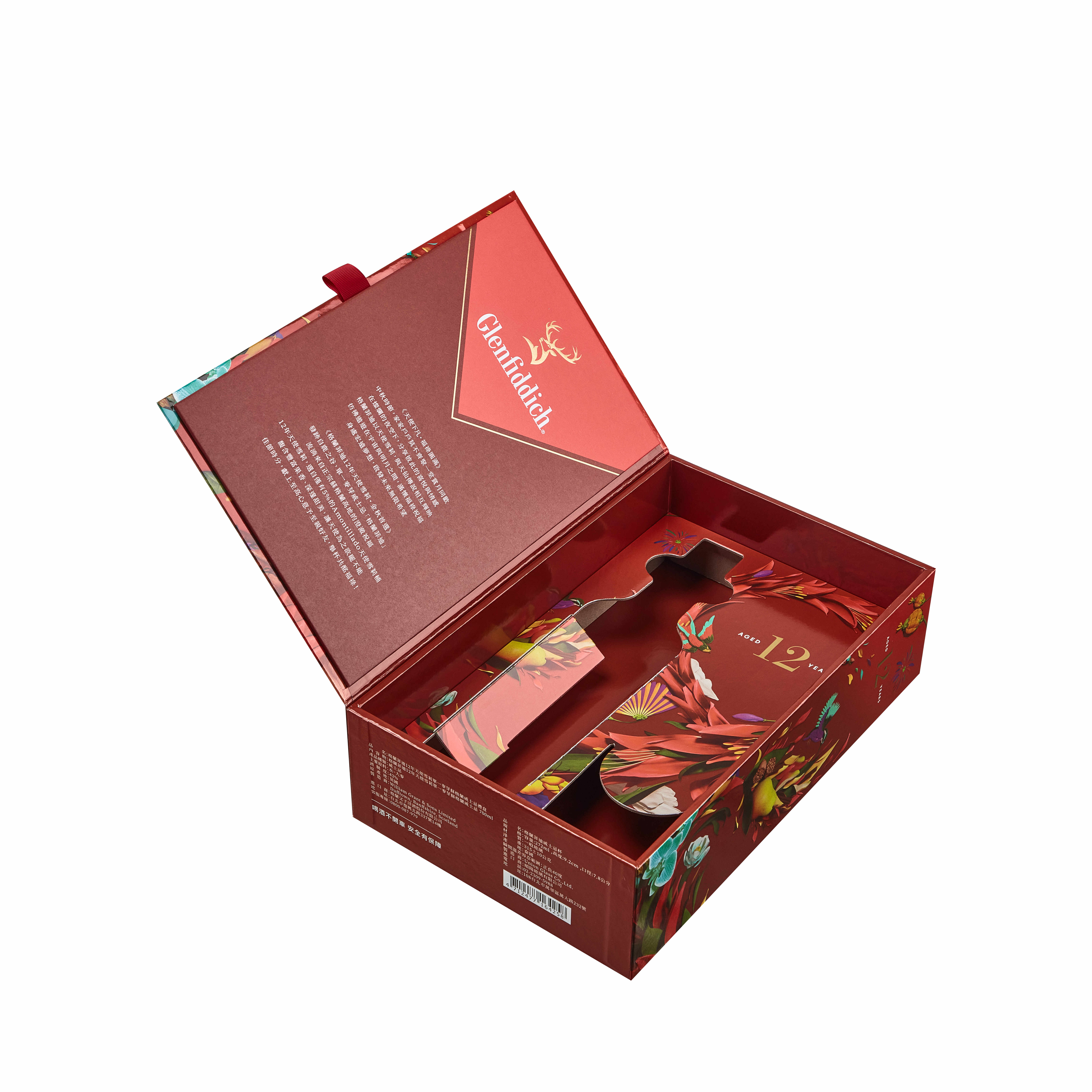 Custom Luxury Rigid Magnetic Wine Box with Paperboard Insert and Ribbon Pull