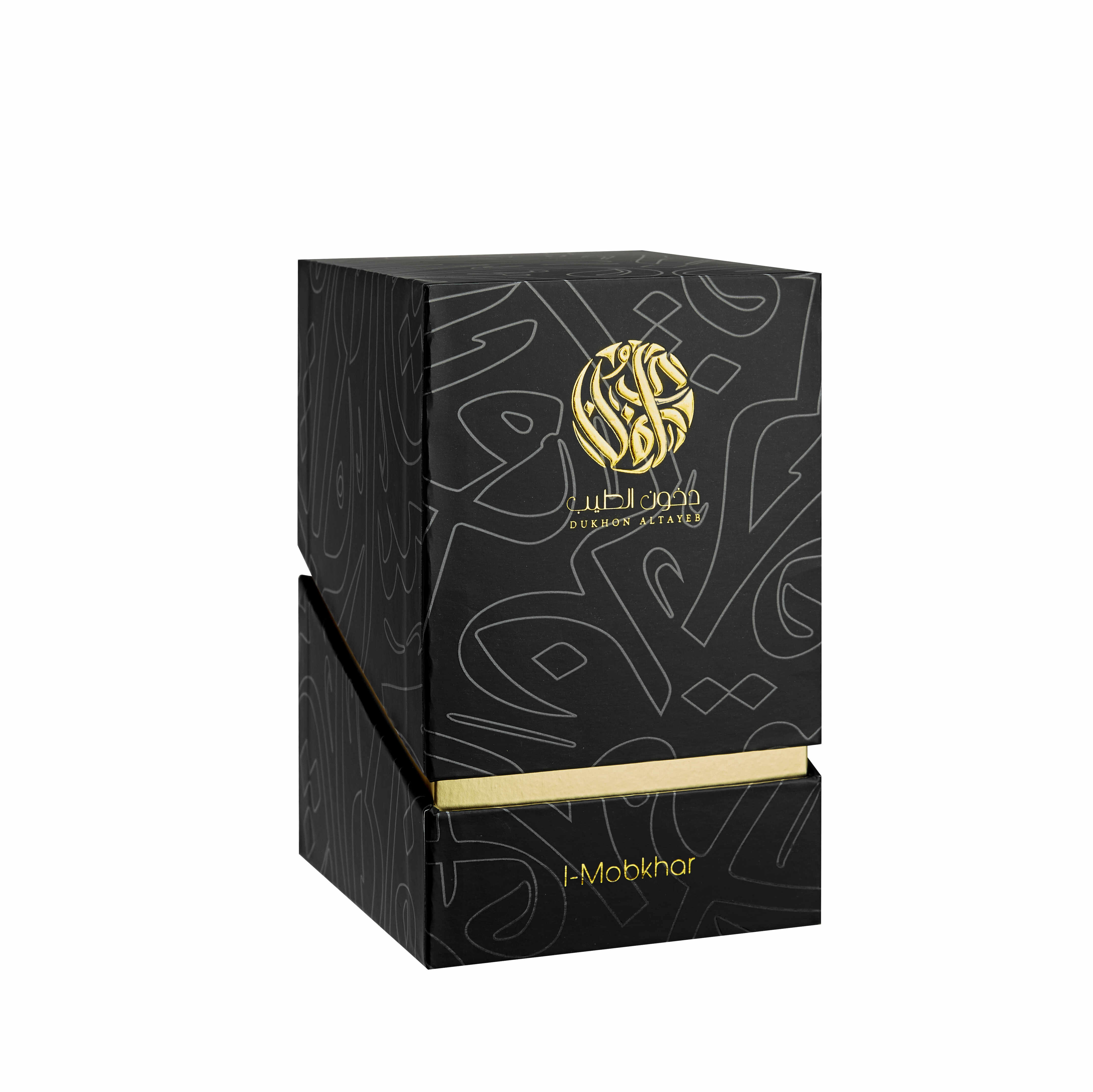 Luxury Gold Card Paper Lid and Base Perfume Box with Custom Insert