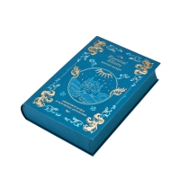 Book Shaped Luxury Cosmetic Packaging Box