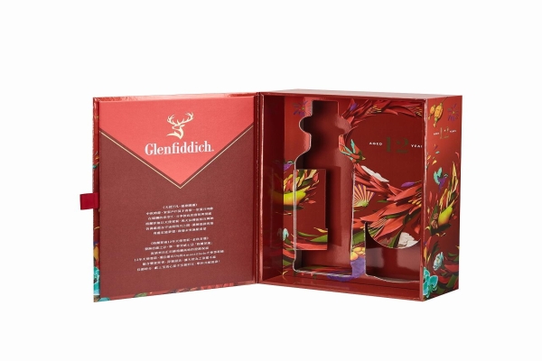 Luxury Book-Style Flip-Top Box | Custom Foil Embossing | Eco-Friendly