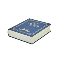 Luxury Magnetic Book Shaped Gift Packaging Box